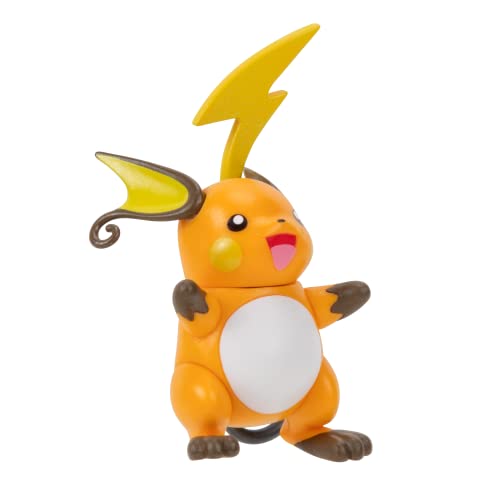 POKEMON Select Evolution 3 Pack Features 2Inch Pichu and Pikachu and 3Inch Raichu Battle Figures