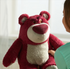 Disney Toy Story BIG Lotso Bear Scented 32cm Soft Plush