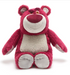 Disney Toy Story BIG Lotso Bear Scented 32cm Soft Plush