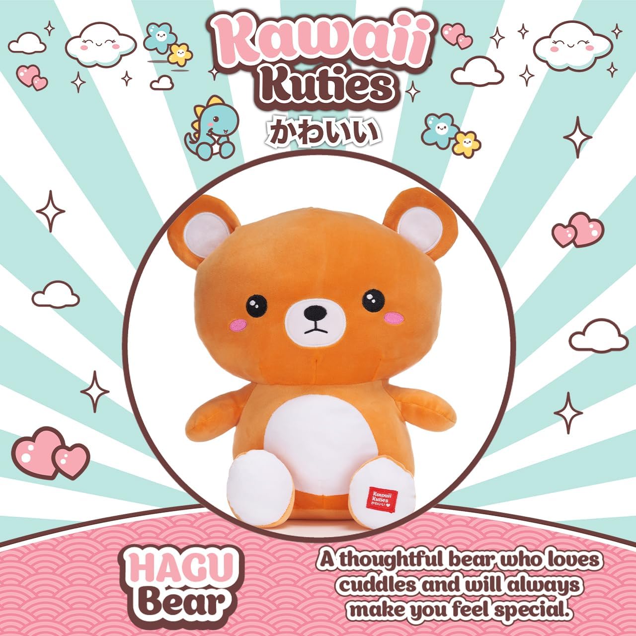 Kawaii Kuties 9.5 inch (24cm) HAGU THE BEAR Soft Squishy Plush Toy