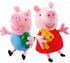 Character Options Peppa Pig Soft Plush Toy Set - Peppa & George