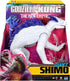 Godzilla X Kong the New Empire Giant Shimo 28cm Action Figure