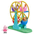 Peppa Pig Ferris Wheel Playset