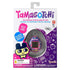 Tamagotchi Bandai Original NEON LIGHTS Shell Cyber Pet
