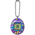 Bandai Tamagotchi Original Tama Universe Shell
