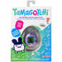 Bandai Tamagotchi Original Tama Universe Shell