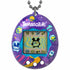 Bandai Tamagotchi Original Tama Universe Shell