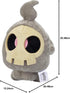 Pok�mon Legends: Arceus 12Inch DUSKULL Soft Plush Toy