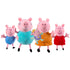 Peppa Pig 5 Pack Family Soft Plush Toy Set with Baby Evie