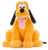Disney Store Pluto 95th Anniversary Soft Plush Toy - 25cm
