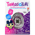 Tamagotchi Original Cyber Pet Japanese Ribbon Shell
