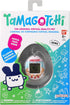 Tamagotchi Original Milk and Cookies Shell Cyber Pet