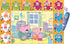 Peppa Pig Interactive Floor Puzzle With Electronic Pen