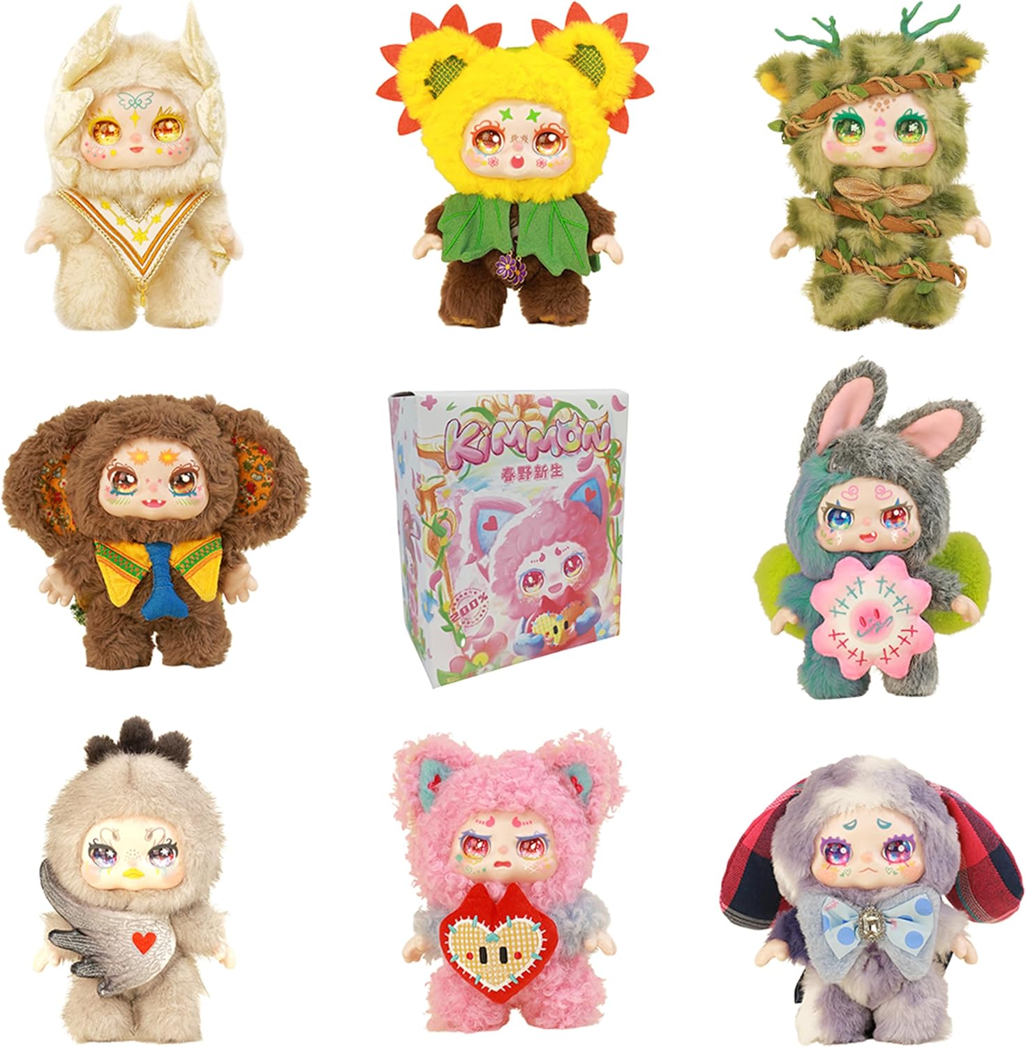 OFFICIAL Kimmon Spring New Growth, Mystery Collectable Anime Plush Doll