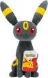Pokemon 20cm Umbreon Soft Plush Toy