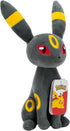 Pokemon 20cm Umbreon Soft Plush Toy