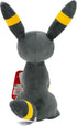 Pokemon 20cm Umbreon Soft Plush Toy