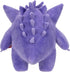 Pok�mon 30cm GENGAR Official Soft Plush Toy