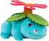 Pok�mon VENUSAUR Official 12Inch Soft Plush Toy
