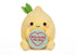 Swizzels Love Hearts 18cm Mothers Day - Mum You're The Zest Lemon Plush Soft Toy