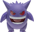Pokemon GENGAR Battle Feature Deluxe 4.5Inch Action Figure
