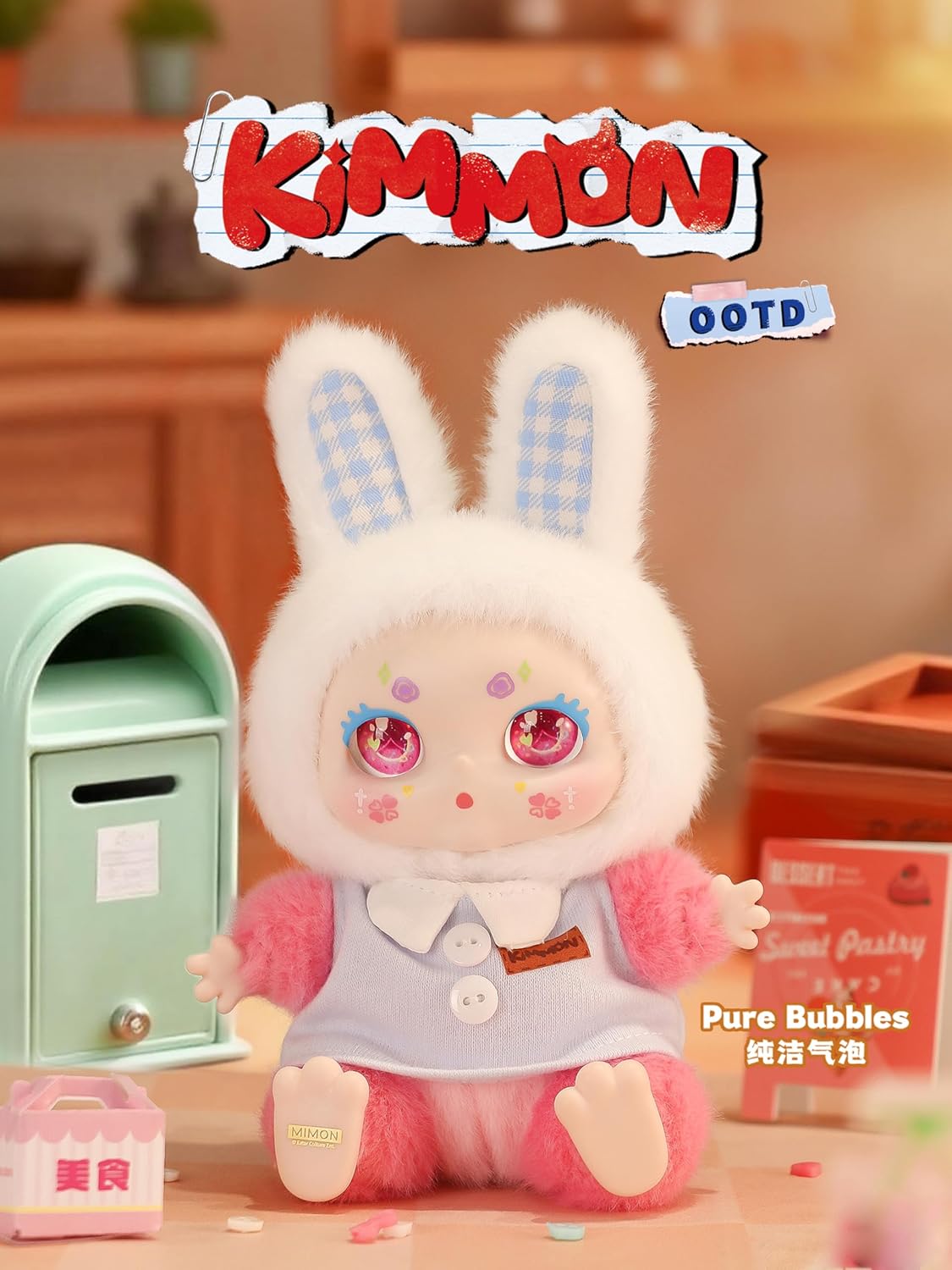Kimmon OOTD Fashion Trends Mystery Collectable Anime Soft Plush Doll