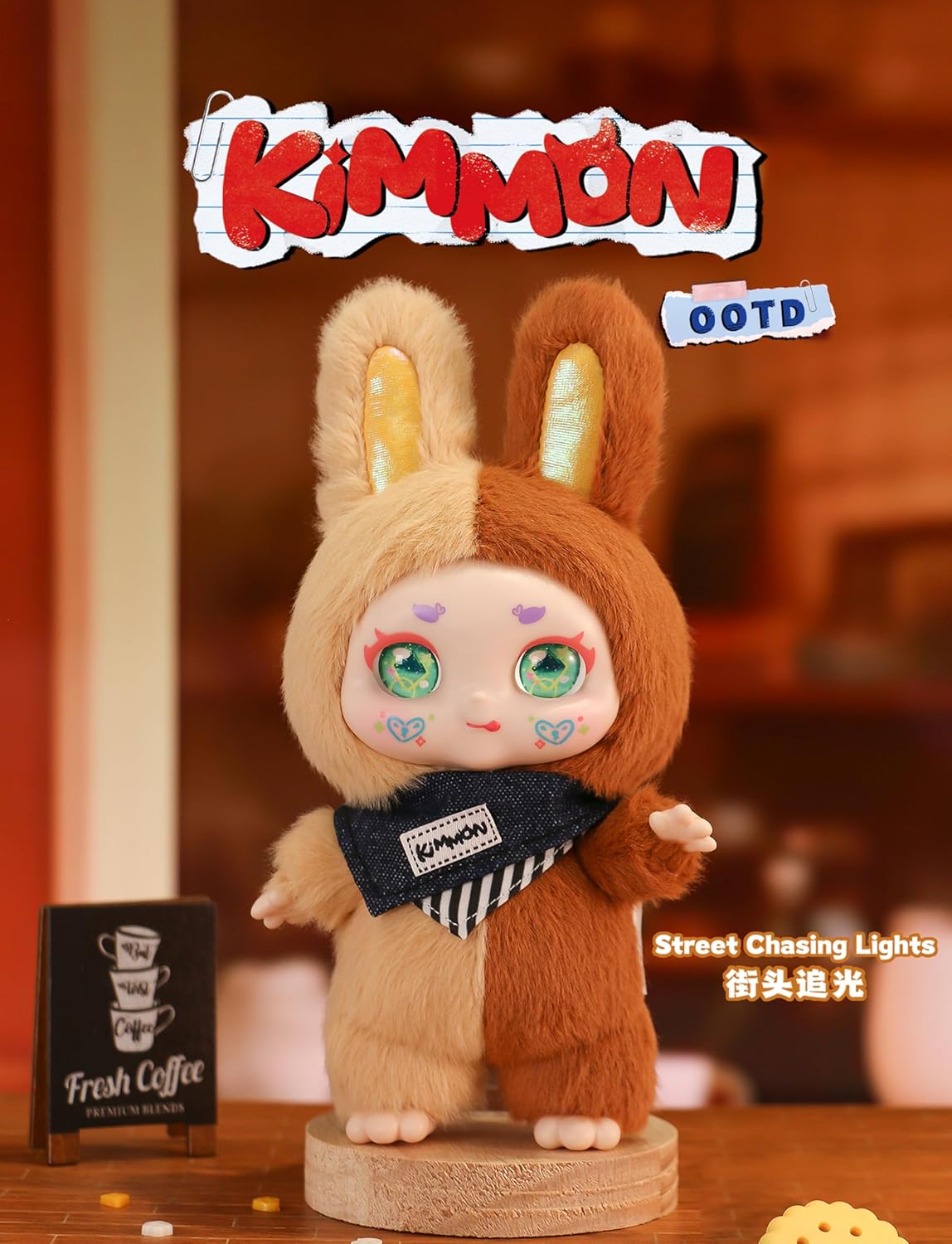 Kimmon OOTD Fashion Trends Mystery Collectable Anime Soft Plush Doll