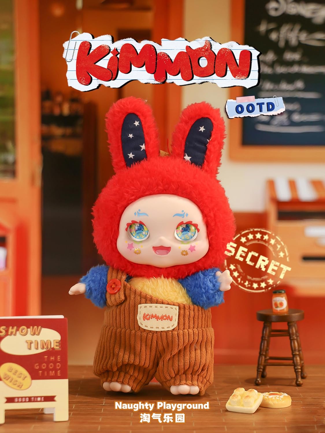 Kimmon OOTD Fashion Trends Mystery Collectable Anime Soft Plush Doll