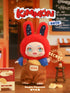 Kimmon OOTD Fashion Trends Mystery Collectable Anime Soft Plush Doll