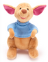 Official Disney Winnie the Pooh ROO 24cm Soft Plush Toy