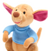 Official Disney Winnie the Pooh ROO 24cm Soft Plush Toy