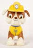 Paw Patrol RUBBLE 27cm Soft Plush Toy