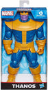 Marvel THANOS Toy 9.5inch Scale Collectible Super Hero Action Figure