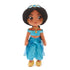 Disney Store Official Princess Jasmine 37cm Soft Plush Toy Doll