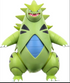 Pokemon Battle Figure 11cm TYRANITAR with Dynamic Features