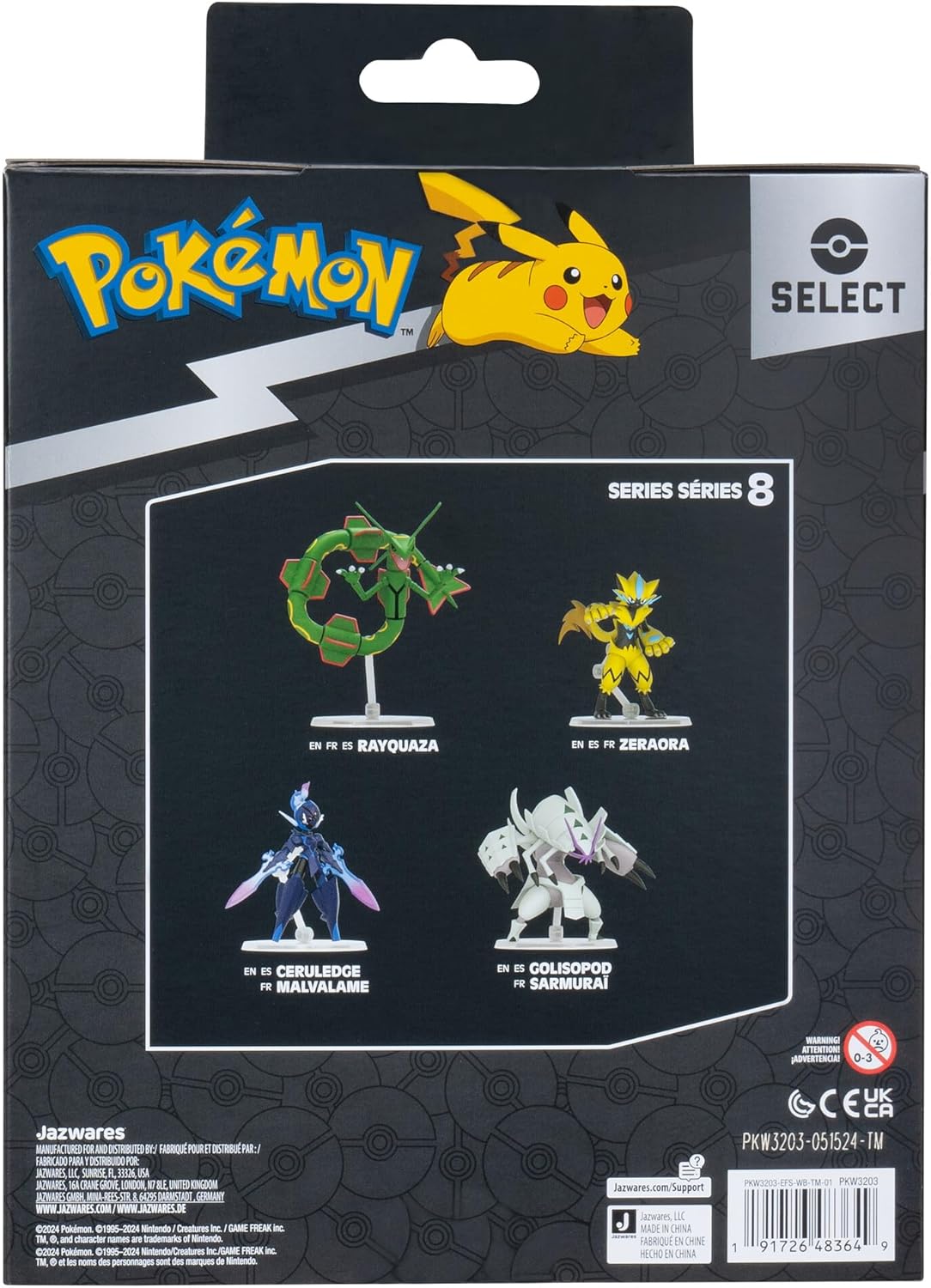 Pok�mon CERULEDGE 15cm Select Figure Azugladis Official Movable Figure