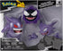 Pokemon Select Evolution Pack - Gastly, Haunter and Gengar Battle Figures