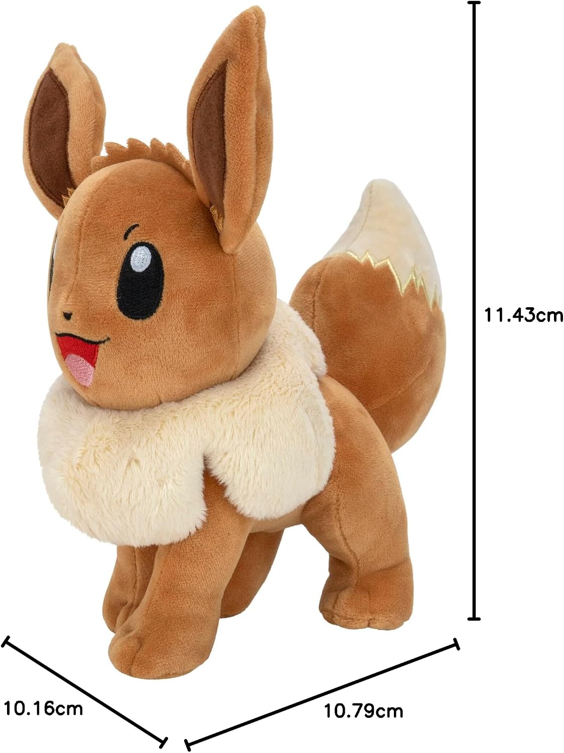 Pok�mon Eevee 8inch Soft Plush Toy
