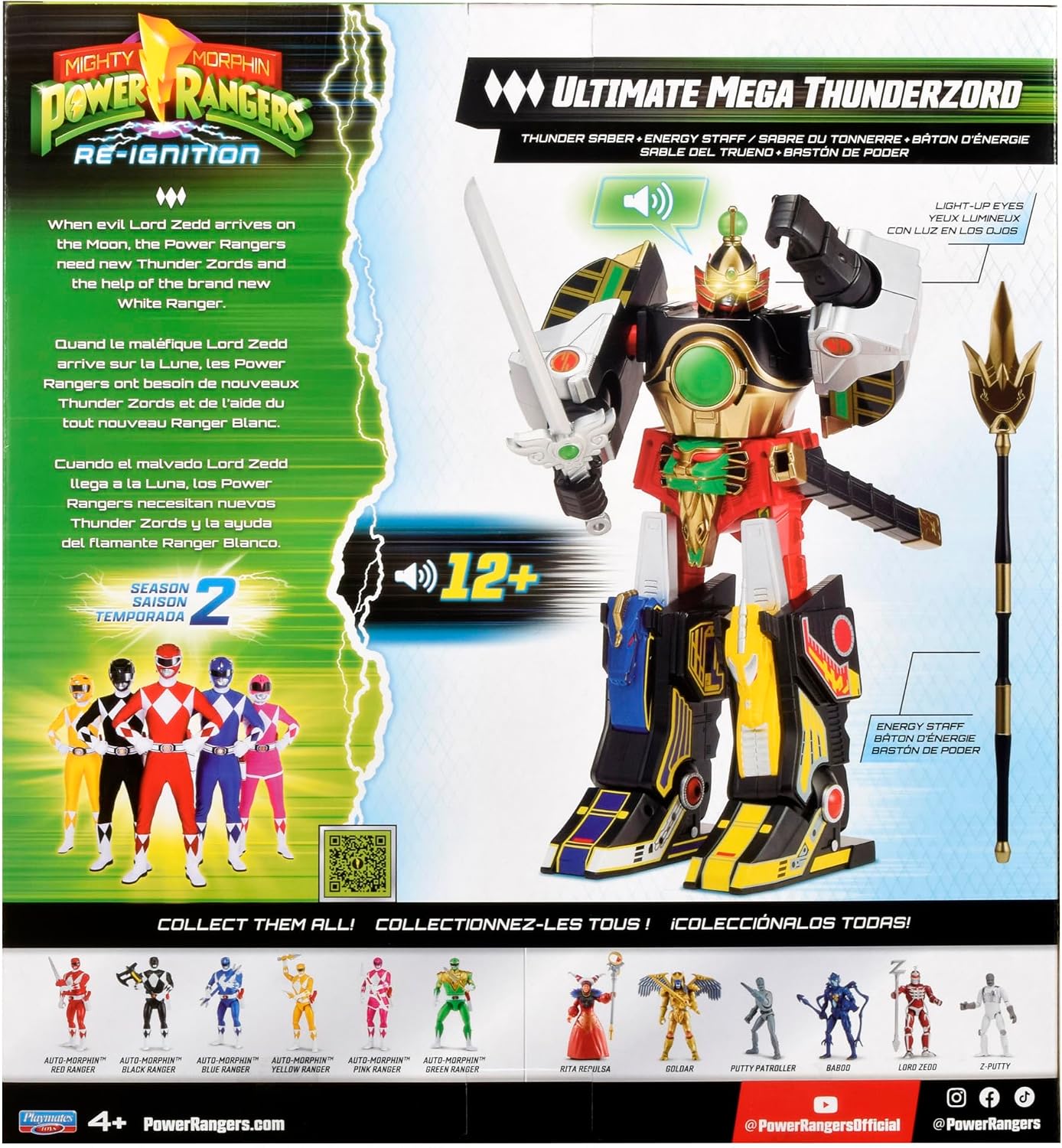 Power Rangers Ultimate Mega Thunderzord Action Figure