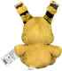 Jazwares Five Nights at Freddy's Nightmare PLUSHTRAP 8-Inch Plush