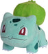 Pokemon 8 Inch Bulbasaur Soft Plush Toy