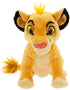 Disney Lion King 18 cm  Simba Soft Bean Bag Toy
