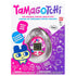 Tamagotchi Virtual Reality Pet Gen 1 Purple Pink Clock