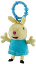 Peppa Pig Soft Plush Toy Character Clip Ons (Styles Vary) RANDOM