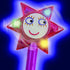 Ben & Holly's Little Kingdom Sparkle & Spell Magic Electronic Wand