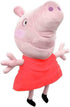 Peppa Pig Hand Puppet Kids Soft Plush Toy