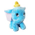 Disney Animal Tales Cute 8 Inch Dumbo Soft Plush Toy